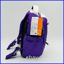 2024 Disney Parks EPCOT Festival of the Arts Figment Lug Backpack NEW With TAGS